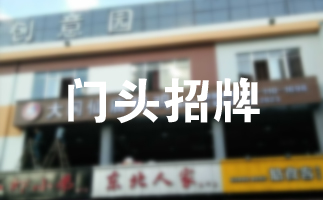 七號產(chǎn)品展示